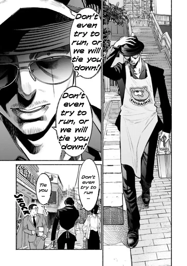 Gokushufudou: The Way of the House Husband Chapter 49 3